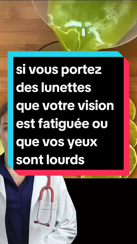 si votre vision est fatiguée ou que vos yeux sont lourds buvez cette boisson faite maison pour retrouver 1 vision parfaite#vision #fatiguée #yeux #sante #maladie #maladiechronique @divers.astuces2 