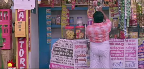 #tamilmovie #tamilcomedy #vadivelucomedy 