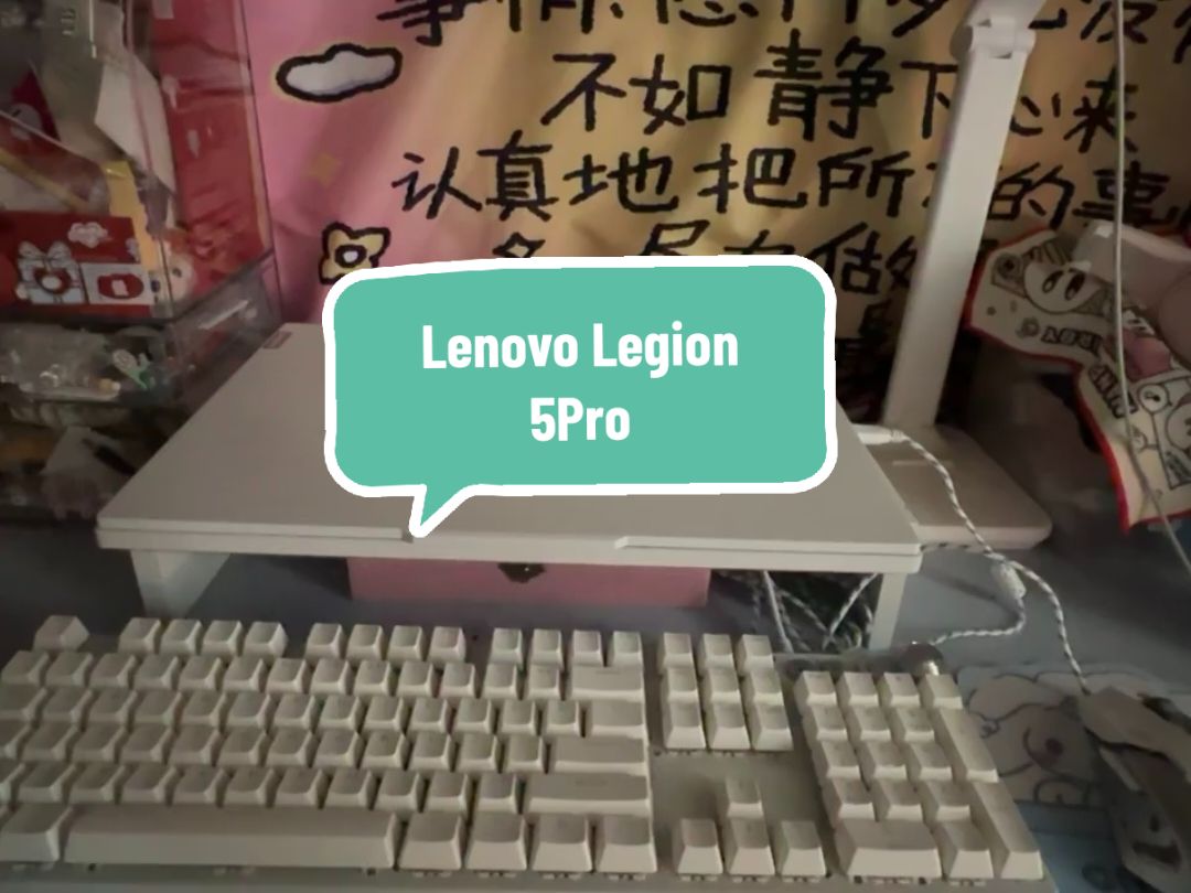 Mãi một tình yêu vs Legion  #duongnguyen29s #legion #legionchallenge #laptopgaming #laptop #lenovo #viral #unboxing #xuhuong 