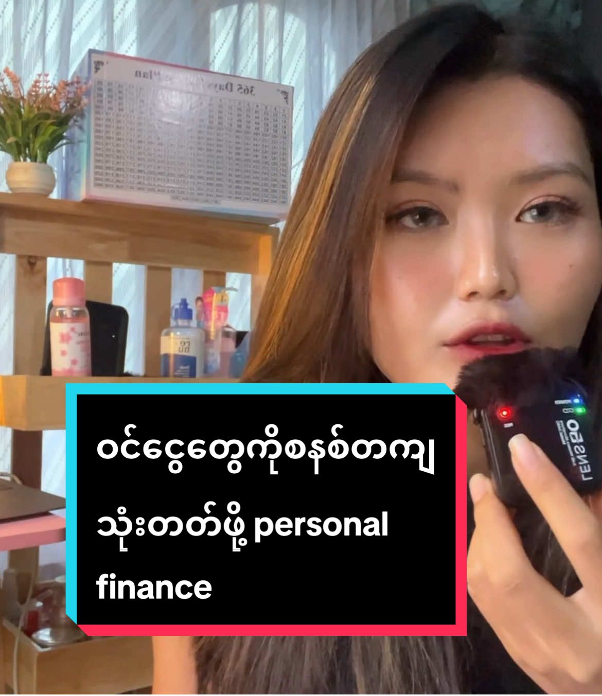 Day-7? What’s personal Finance? #personalfinance #money #manage #moneymanagement #incomemanagement #financialliteracy #howtomanagemoney 