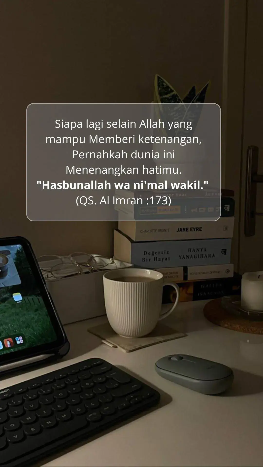 #quotesislam #quotestory #fypシ゚viral  #reminderislamic #fyp #fypシ゚ 