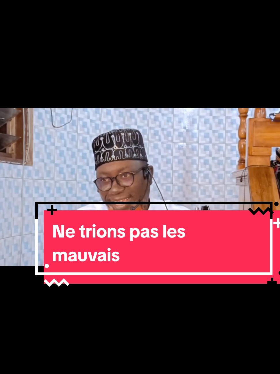 Ne trier pas les mauvais pour donner @Imam THIAM Yahya👳🏾‍♂️🕌  #Allah #CapCut #pourtoi #islamic_video #rappels_islam #rappel #islamic #history #histoire #conseil #thiam #yahya #don #sara 