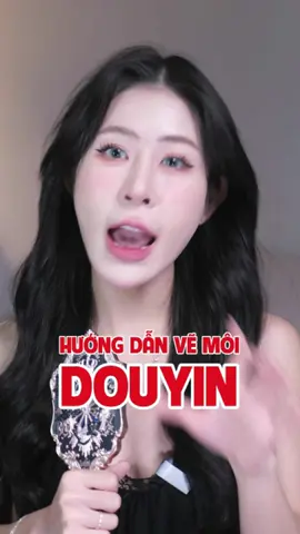 Tutorial kĩ càng nhó #ngobaonhi #reviewlamdep #BeautyTok #goclamdep #pupcm