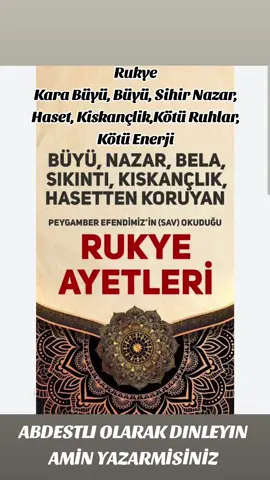 #dua #kesfet #ayet #sure 