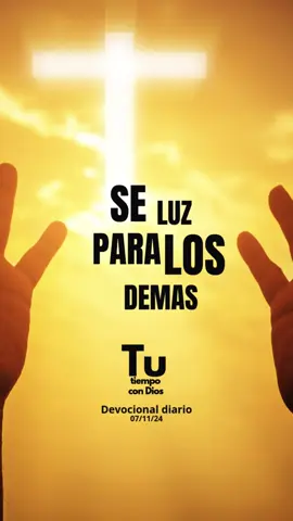 #LiderazgoCristiano #VersículoDelDía #PastoresDeDios #ReflexionesCristianas #JóvenesConCristo #DiosEsAmor #hagamosviralajesus 
