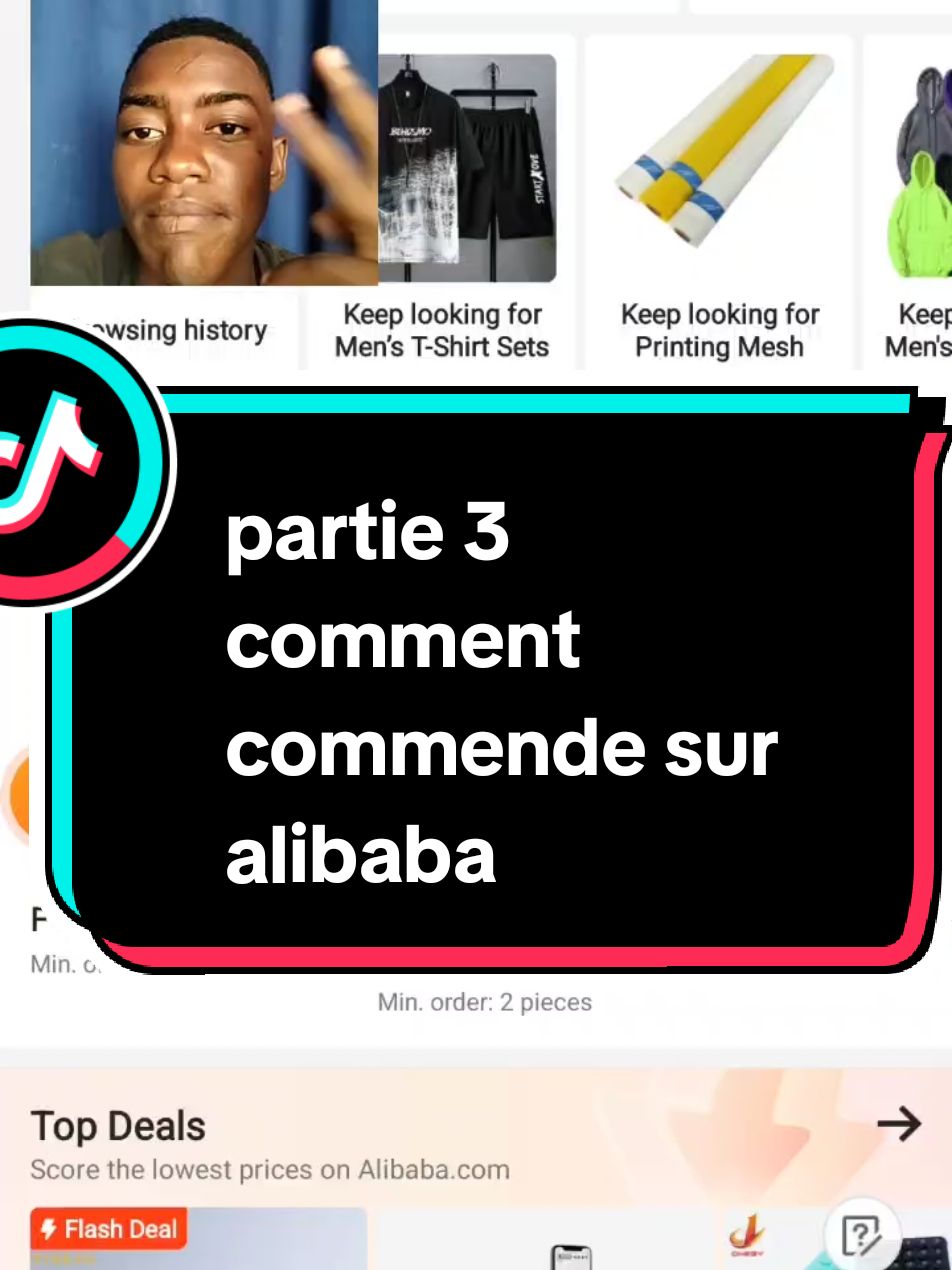 partie 3 comment commende sur alibaba