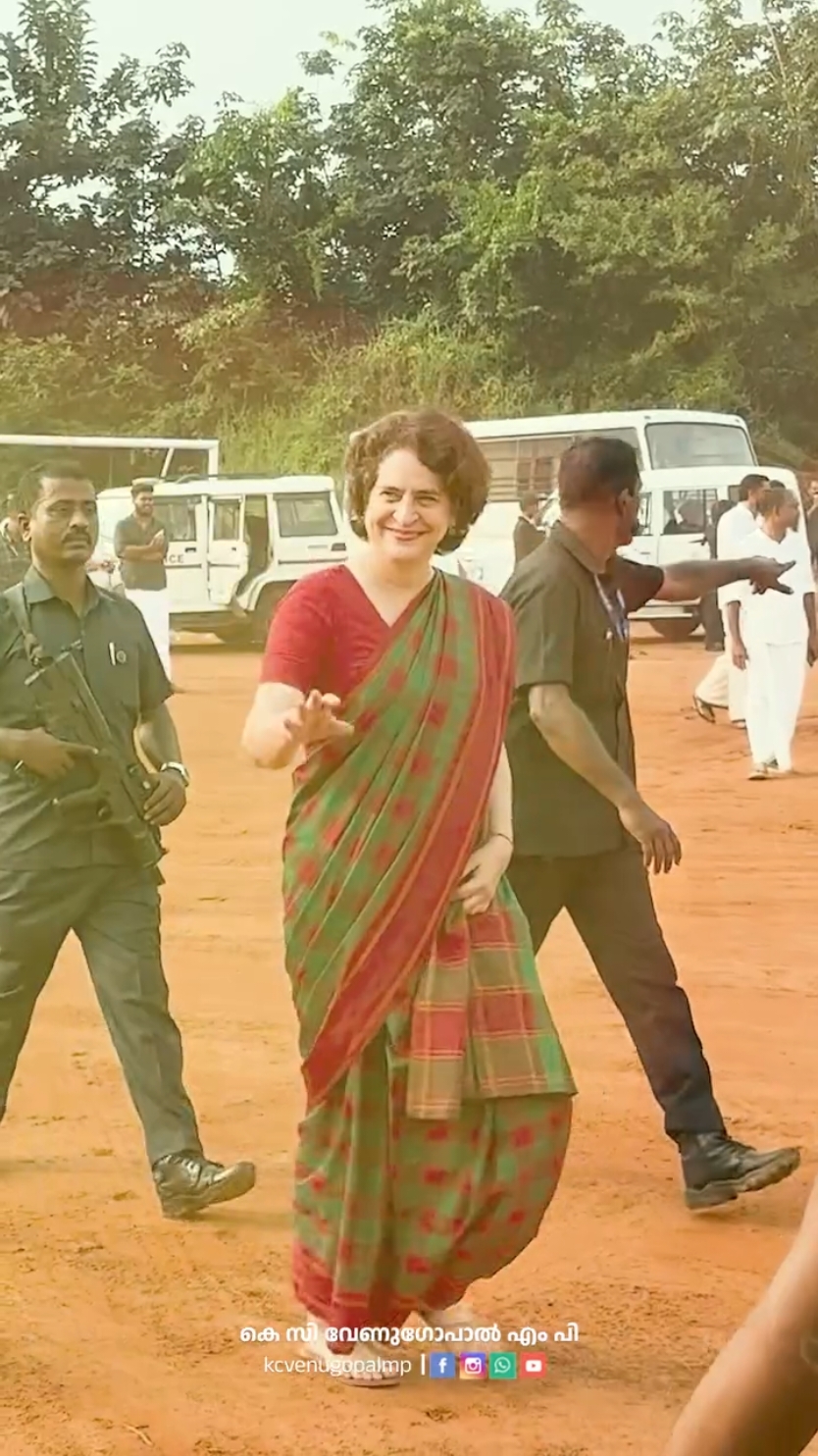 #PriyankaGandhiVadra #PriyankaGandhi_Wayanad #Wayanadinte_Priyankari #UDF #Rahulgandhi_LeaderOf_Opposition #IndiaWithCongress #vote_for_congress✌️ #Rahulgandhi_hope_of_india #Rahulgandhi_hope_of_india #Rahulgandhi 