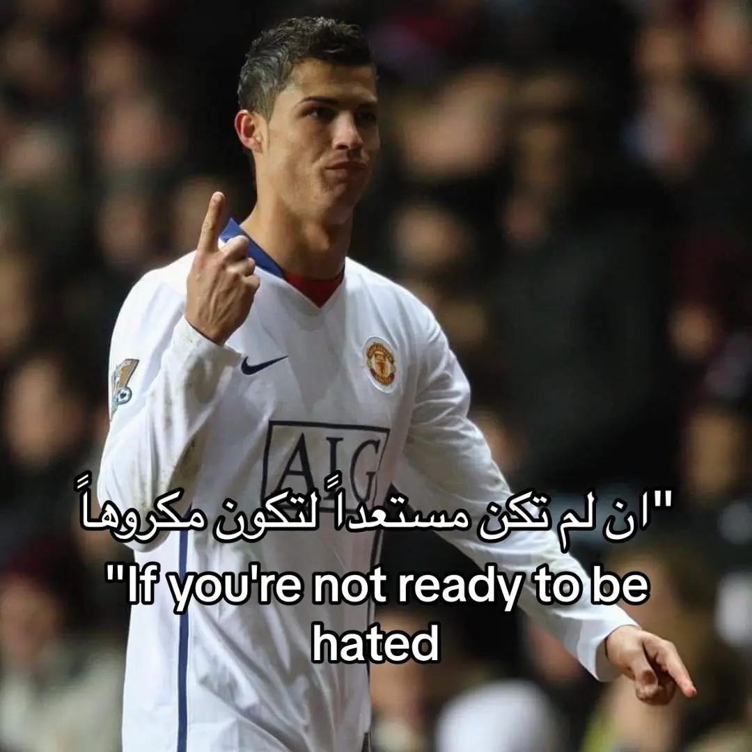 #foruyou #ronaldo #workhard #movitation #footballer #تحفيز 