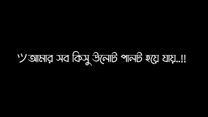 - Bujsis 😩🤍@TikTok Bangladesh #itzashif #foryou #foryoupage #treanding #bd_army_editor_society #bd_lyrics_society @𝙼𝚛 & 𝙼𝚛𝚜:) 