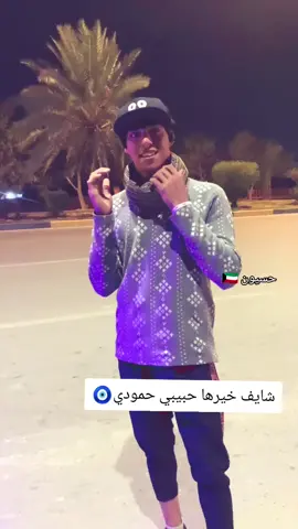 #ككاوي #لايگ متابعه اكسبلورر محضور احبكم ✌️🇩🇪