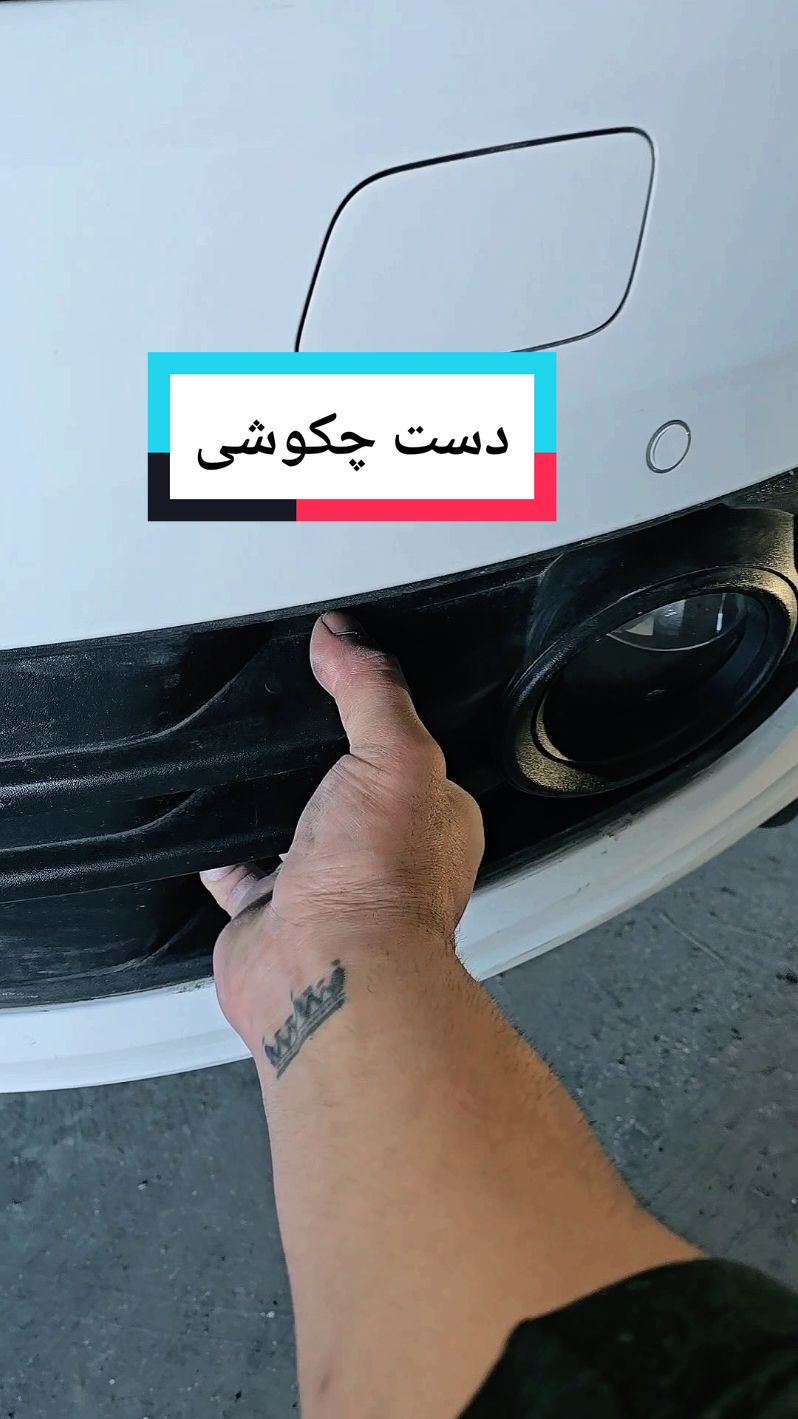 دست چکوشی  #iron #ironic #work #hand #bodyshop #explore #GymTok #زنده_باد_افغانستان_متحد_با_تمام_اقوام #fypage #viral #carslover #audiq5 #polish #autotech #painting 