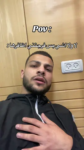 #fyp #foryou #الشعب_الصيني_ماله_حل😂😂 #f #بنات 