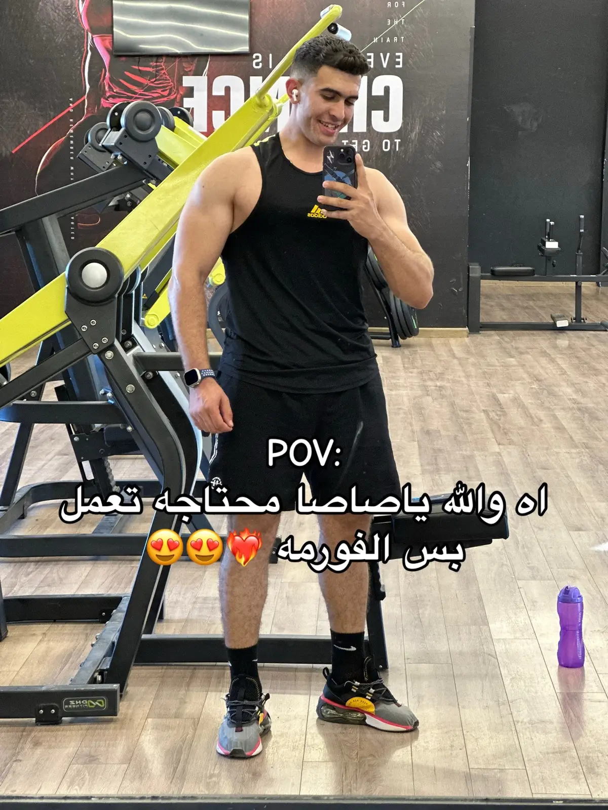 😂😂😍#viral #foryou #sports #fypシ #explore #كمال_الاجسام #الطبيعى_يكسب #gem #yousef_atia 