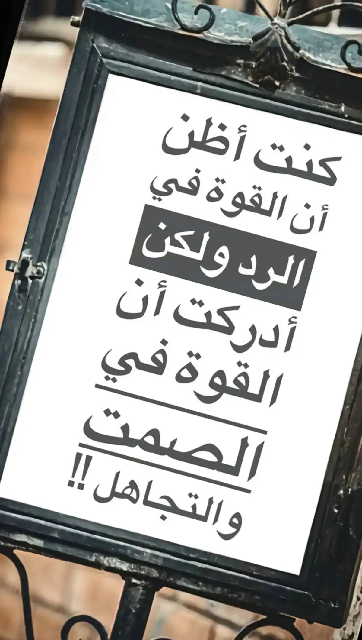 #المغرب🇲🇦تونس🇹🇳الجزائر🇩🇿تركيا🇹🇷_العراق🇮🇶 #الشعب_الصيني_ماله_حل😂😂 