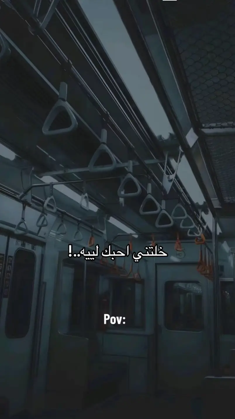 #حزيــــــــــــــــن💔🖤 #حزين #fyp 