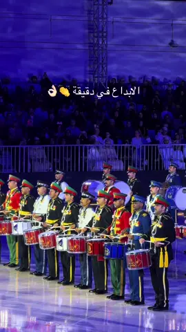 #العيد_الوطني_العماني #الاوبرا_السلطانية #عمان #ذي_اليزن_بن_هيثم_بن_طارق 