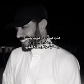 #ماجد_المهندس 