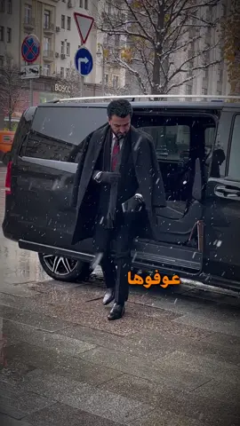 هيبة البصرة النائب مصطفى سند #النائب_مصطفى_سند #روسيا #نور_زهير #اكسبلور #فولو #تيك #البصرة 