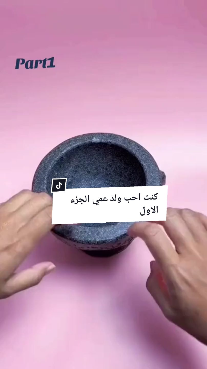 تقول صاحبه القصه  #رون #قصص_حقيقيه #راحة_نفسية #قصص_واقعية #قصص_رون🇸🇦💗 #slimeasmr #slime #asmr 