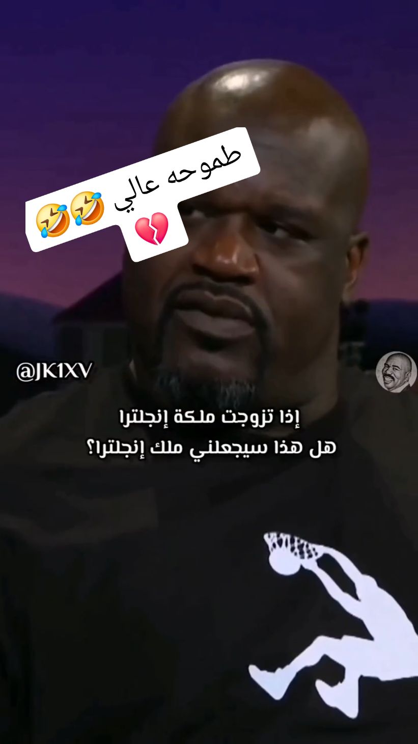 شاك طموحه عالي 🤣🤣🤣👏🏼💔 Shak is very ambitious 🤣🤣#ستانداب_كوميدي #translated #مترجم #standupcomedy #comedyvideo #funny #memes 