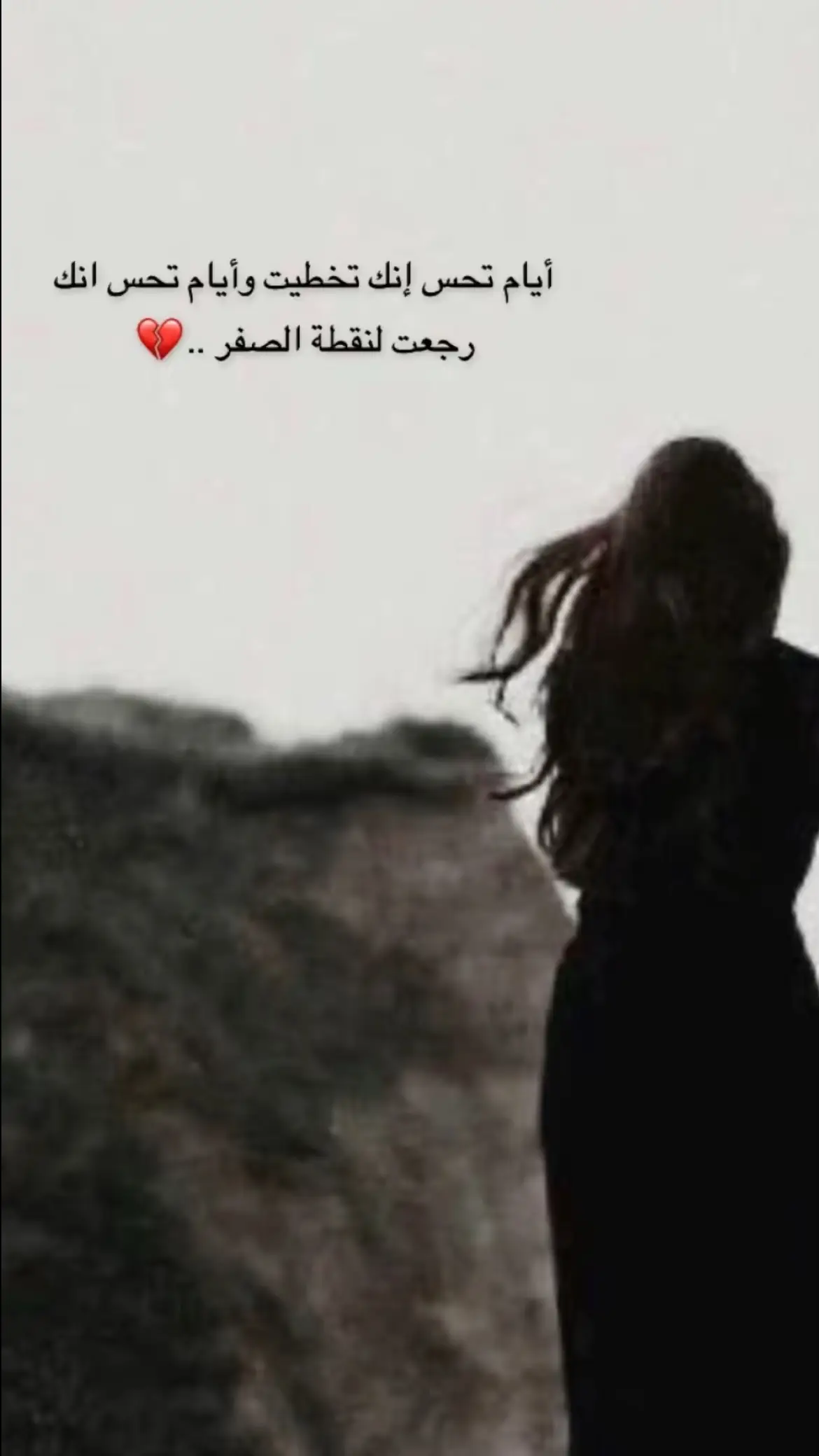 #في هذا اليوم #اكسبلورexplore❥🕊 #ترند_تيك_ #صباحكم_سعادهـ🌸 #مساكم_سعادة_لاتنتهي #ترند_تيك_توك #فضفضة #حب #foryou 