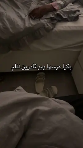 #CapCut #grwm #2024 #explore #2025 #الشعب_الصيني_ماله_حل😂😂 #tiktok #shein #freefire 