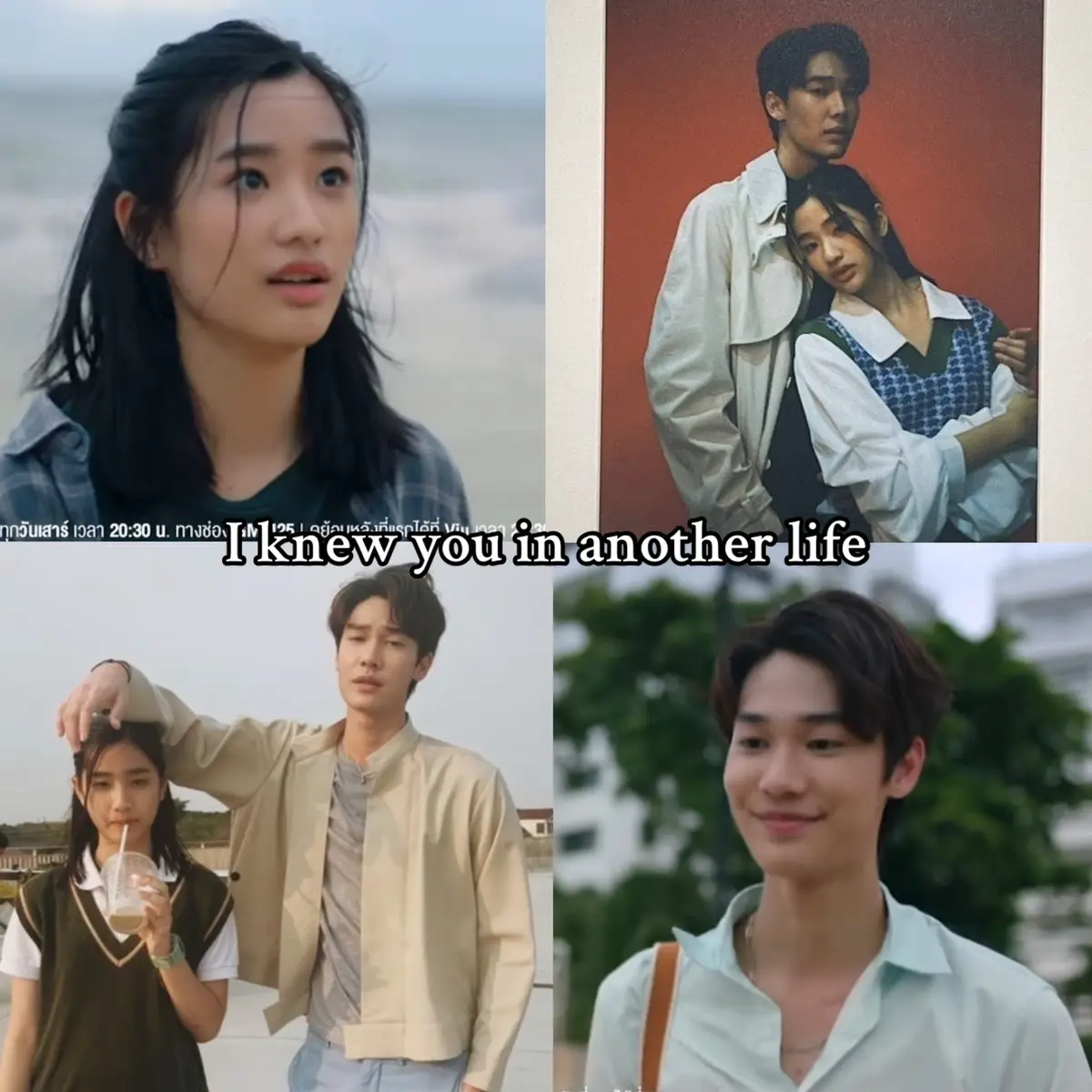 literally in every universe🤭 #dew_jsu #tontawan #dewtu #dewjirawat #tutontawan #f4thailand #zerointhemoonlight #alovestoryinbangkok #rengorya #fongmaki #f4edit #dewtuedit #gmmtv #thai #thaidrama #kdrama #fyp 