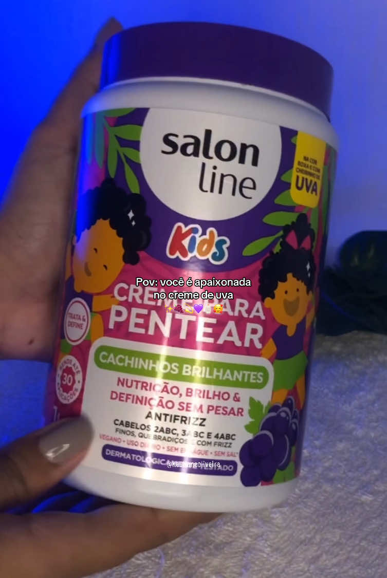 Creme de uva🤌🏼😍🍇 @Salon Line @#todecacho  #cremedeuva #salonline #migssalonline #todecacho #uva  #cachos #salonlinekids #cabelocacheado 