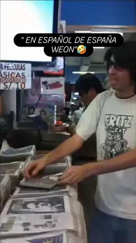 EN ESPAÑOL DE ESPAÑA WEWON🤣 #viral_video #paratiiiiiiiiiiiiiiiiiiiiiiiiiiiiiii #para #gracioso #español #españa #mem #mg #guarda #comparte #comenta 