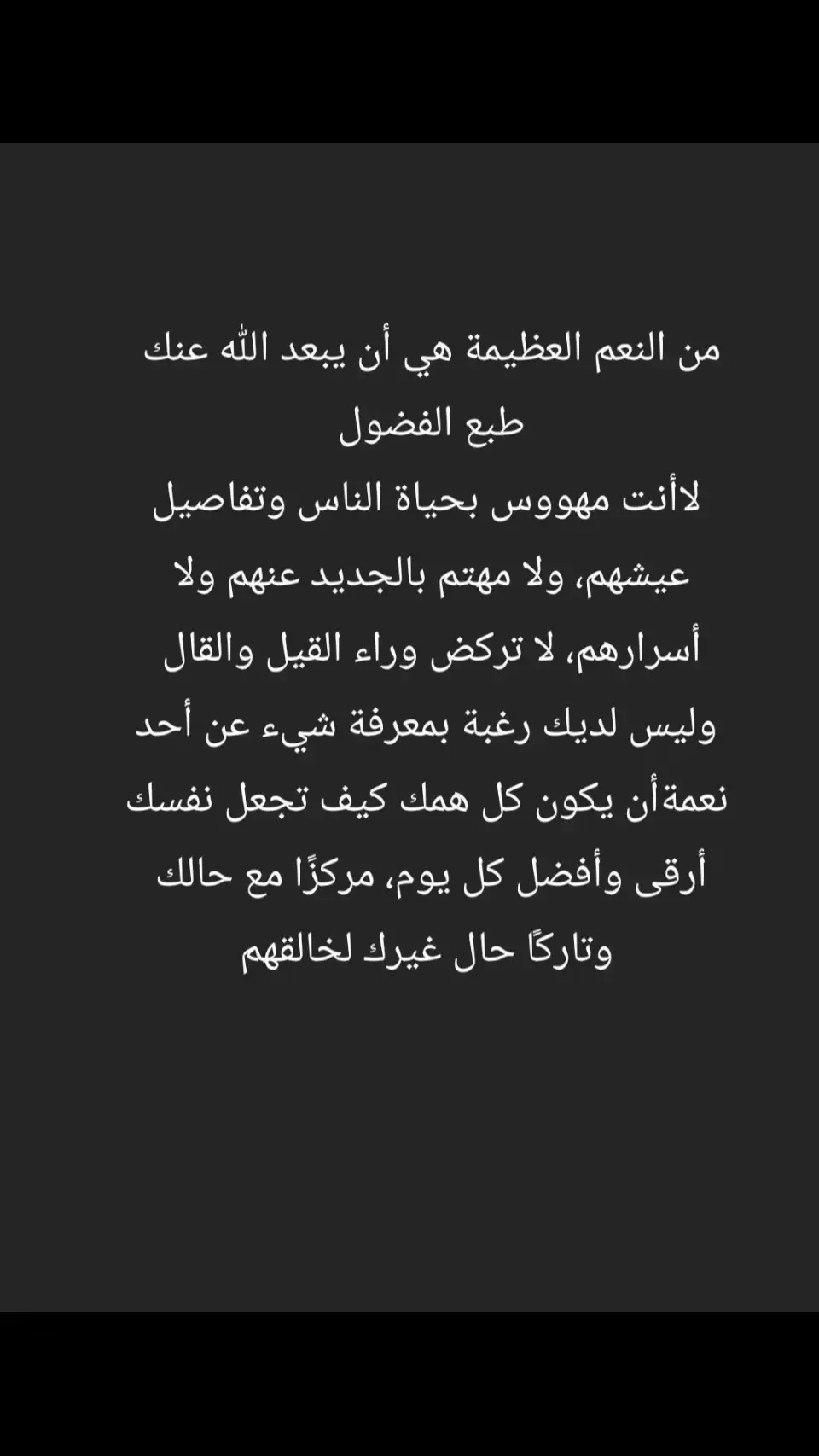 #💔💔❤️💔 #CapCutاحفظ #