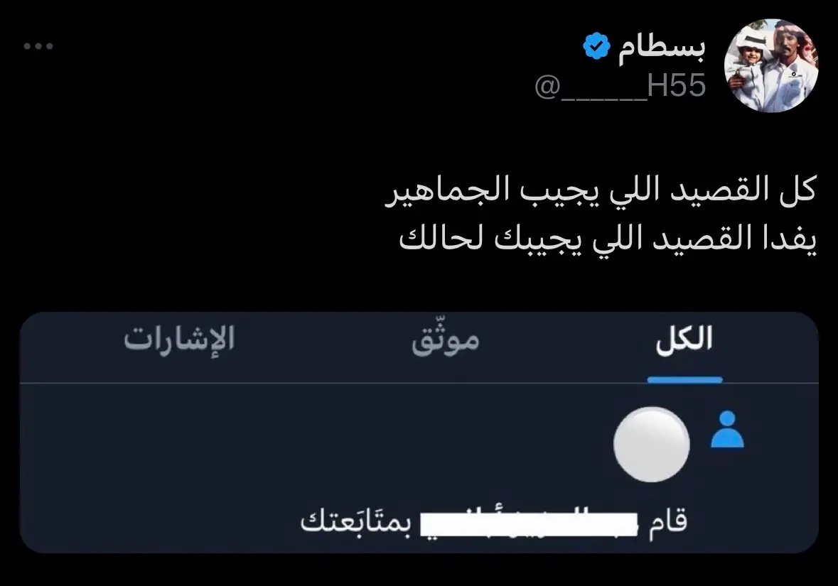 #اكسبلورexplore #قصيد 