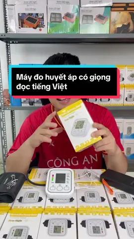 Máy đo huyết áp có giọng đọc tiếng Việt #xuhuongtiktok 