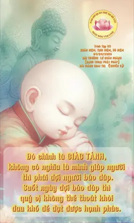 “Cảm tạ Nam Mô Đại Từ Đại Bi Quán Thế Âm Bồ Tát. Xin gia trì cho đệ tử __(họ tên) để con đọc và hiểu được nội dung của Bạch Thoại Phật Pháp, để năng lượng của Bạch Thoại Phật Pháp gia trì bổn tánh của con, phù hộ cho con khai sáng trí tuệ, tiêu trừ nghiệp chướng, mọi điều kiết tường. Con xin cảm tạ Bồ Tát”   #phatphapnhiemmau #phapmontamlinh #phapmontamlinh_quantheambotat #tutaptinhtan🙏🏻 #ludaitruong #tutaptaigia #bachthoaiphatphap #quantheambotat 