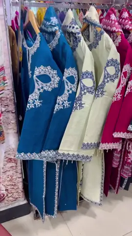 Reatock must het staylish article price only 5000 3 piece slip kaddar wenter odar watsoup 03305273679  Instagram id alizacollection772  Delivery detail charges 300 advance  Baqe pament cash in delivery    Shop adress Peshawar saddar gura bazar shibli street new abase plaza besment shop ,  #furyou #furyoupage #furyou #typ #grow #growacccount #standwithkasmir #viralvedio #capcut #tranding #burhan__tv #1million @Aliz collection @Aliza collection 