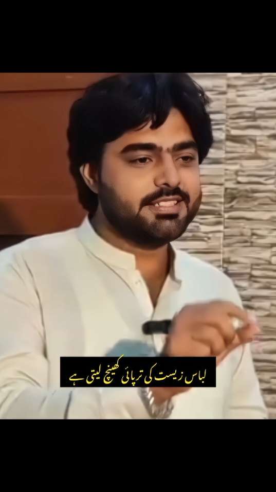 #danishnaqvi #danishnaqvipoetry #danishnaqvipoetrystatus #mushaira #shayeri #foryou 