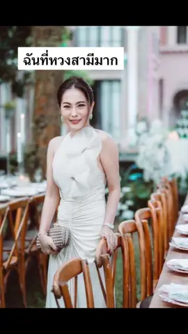 #คุณนายผู้การ #คุณนายปุ้ย #tiktokviral #ดัดขึ้นฟีตหน่อยค่ะ #แม่บ้านตำรวจ #หลังบ้านตำรวจ #แทรนด์อันดับหนึ่ง #