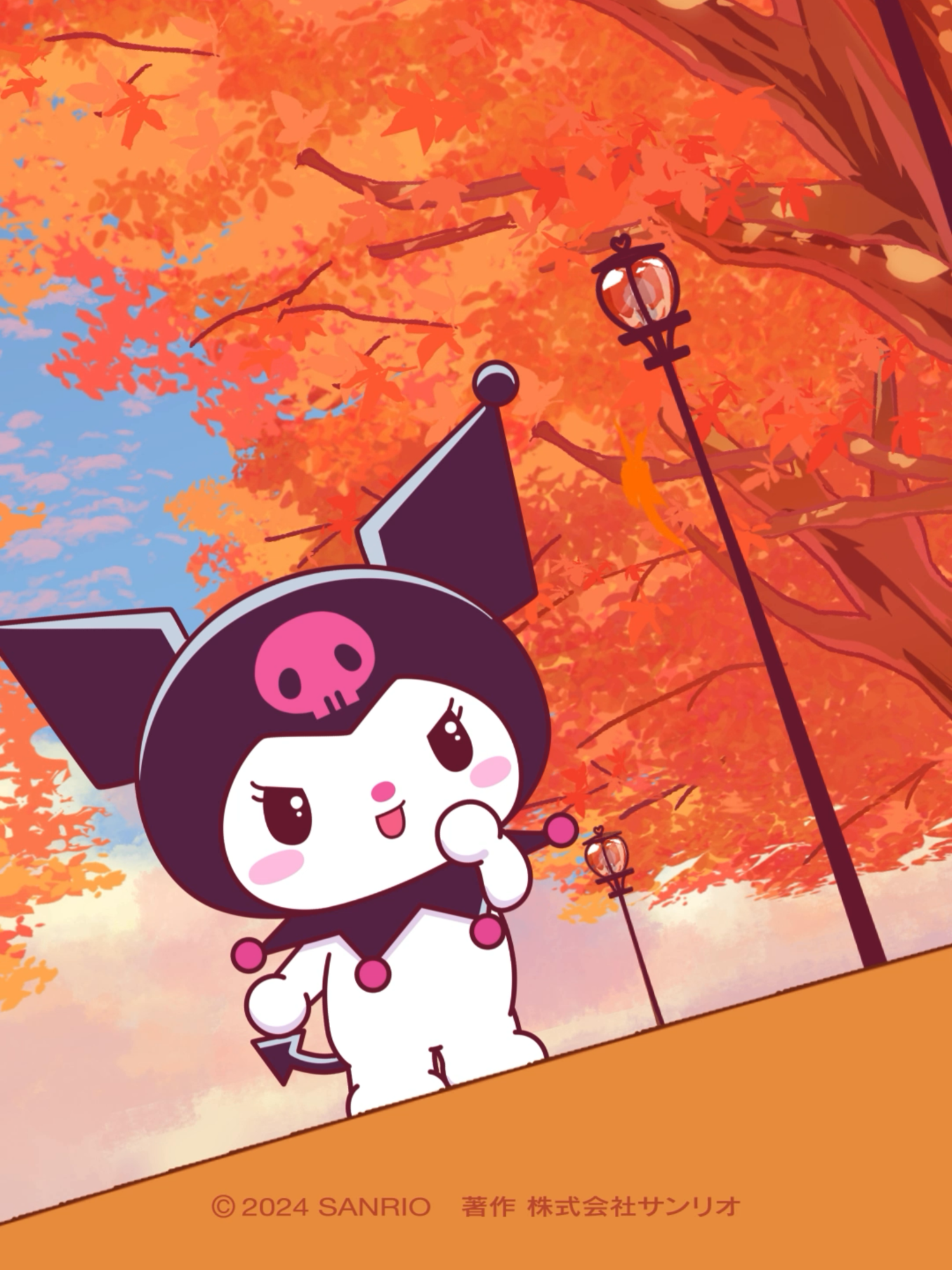 季節が変わってるのを感じるな🍁 #世界クロミ化計画 #KUROMIFYTHEWORLD #クロミ #kuromi #サンリオ #sanrio