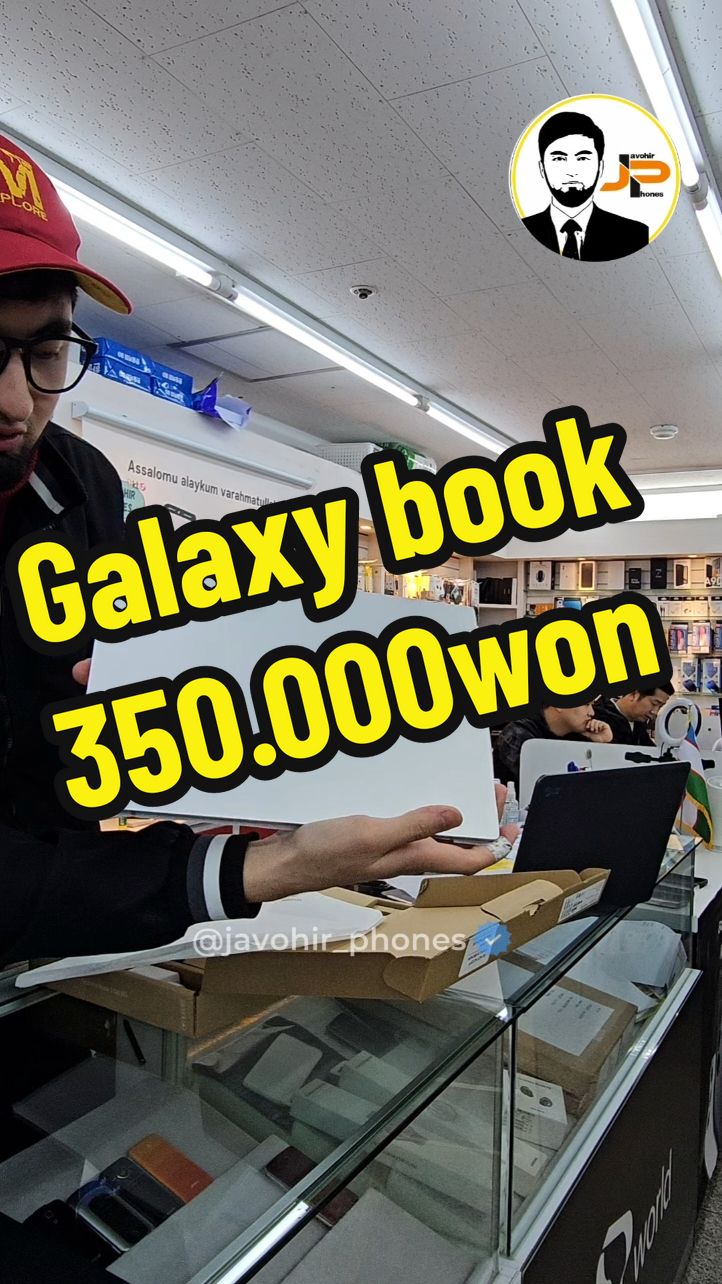 Galaxy book 5G 🚀 Javohir_phones  xizmatlari⚡️ Yangi va b/u telfonlar✅️ Sim kartalar✅️ Moshina sug'urtalar✅️ va boshqa xizmatlarimizdan foydalanishingiz mumkin💯  #javohiryuldashev #rek  #rekomindatsiya #korea #visa #2023 #2024  #incheon  #koreayangiliklari #musofir  #surxondaryo #denov #daejon #telifon #s23 #s24ultra #iphone #samsung 