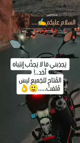 #اذكروني_بدعوه #راحلون_و_يبقى_الأثر #سراقب_معرة_النعمان_خان_شيخون #سرمدا_الدانا_الأتارب_أطمة_حلب_إدلب 