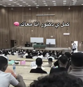 #اسيوط #جامعةاسيوط #شرطة #حربيه 