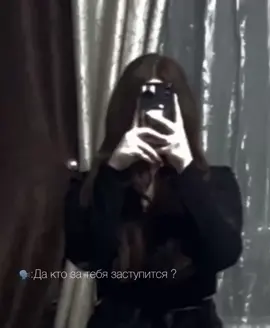 #мой #любовь❤ 