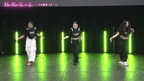 この「ドロドロ」感たまらなく好き 個人的にこはるちゃんのパートめちゃめちゃ刺さった #NoNogirls #ノノガ #NNG #Cチーム