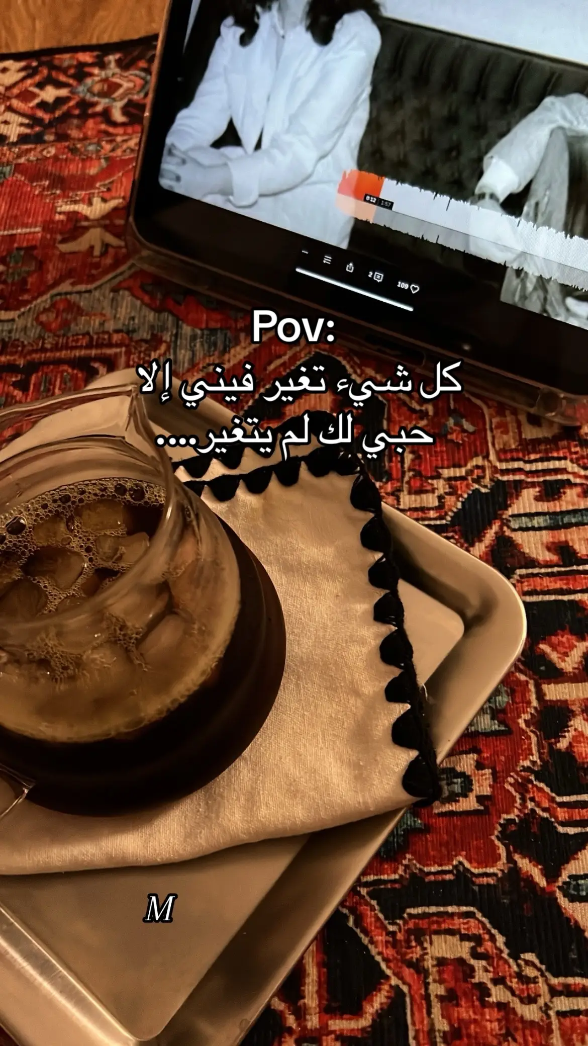 تغير كل شي الا حبك ماتغير 😢#اكسبلورexplore 