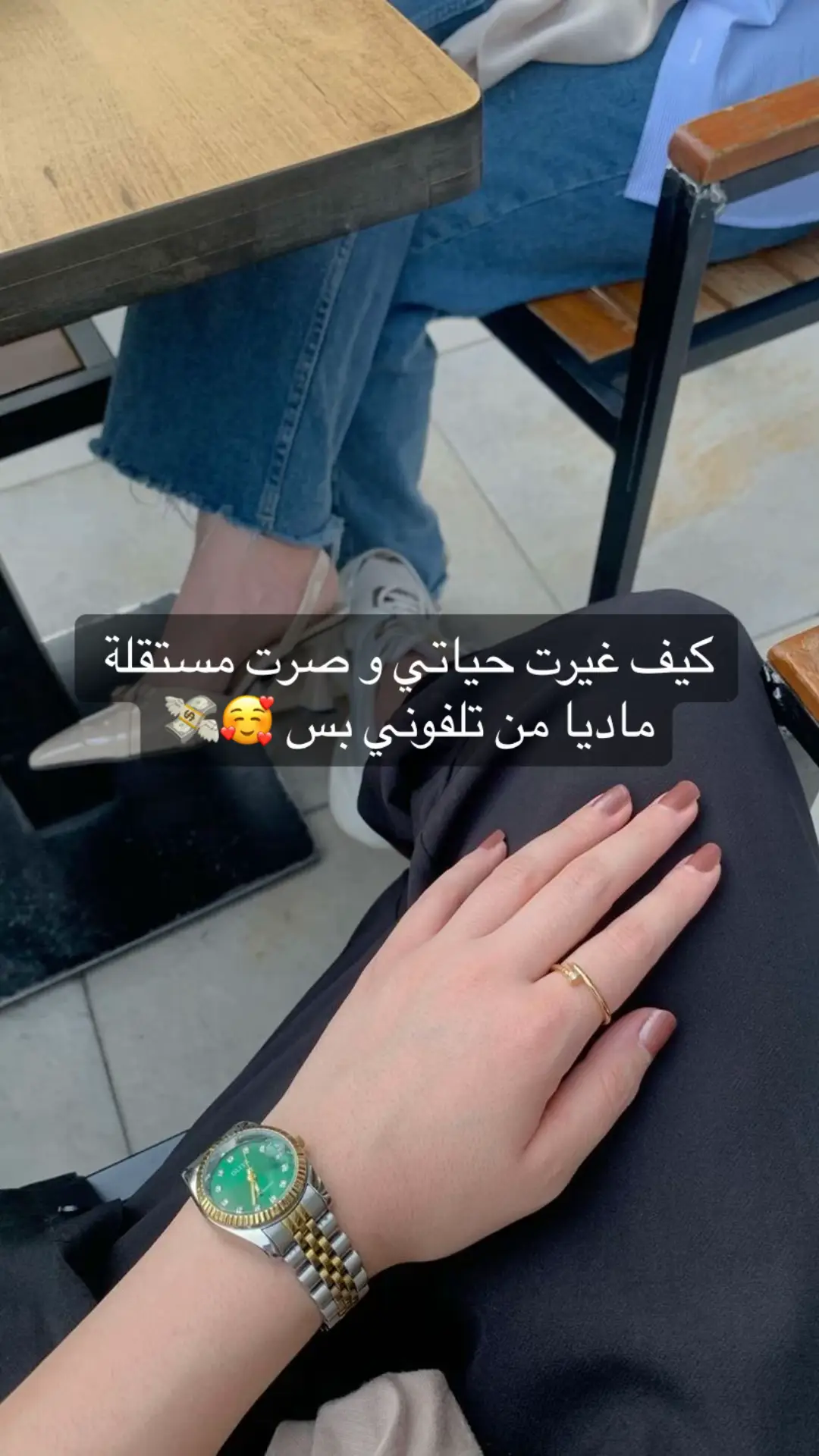 افضل تطبيق بالحياة🤭❤️‍🔥 - - #تطبيق_المشي #fyp #سوريا_تركيا_العراق_السعودية_الكويت_عمان  #اوسي_شيرين💖 