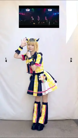 イントロのMEMちょパートも踊ったよ😈💛 #我ら完全無敵のアイドル #B小町 #推しの子 #推しの子実写(@【推しの子】ドラマ&映画 公式TikTok🍓💫 様) #MEMちょコスプレ #あのちゃん(@あの 様) #Oshinoko #踊ってみた #神綺杏菜