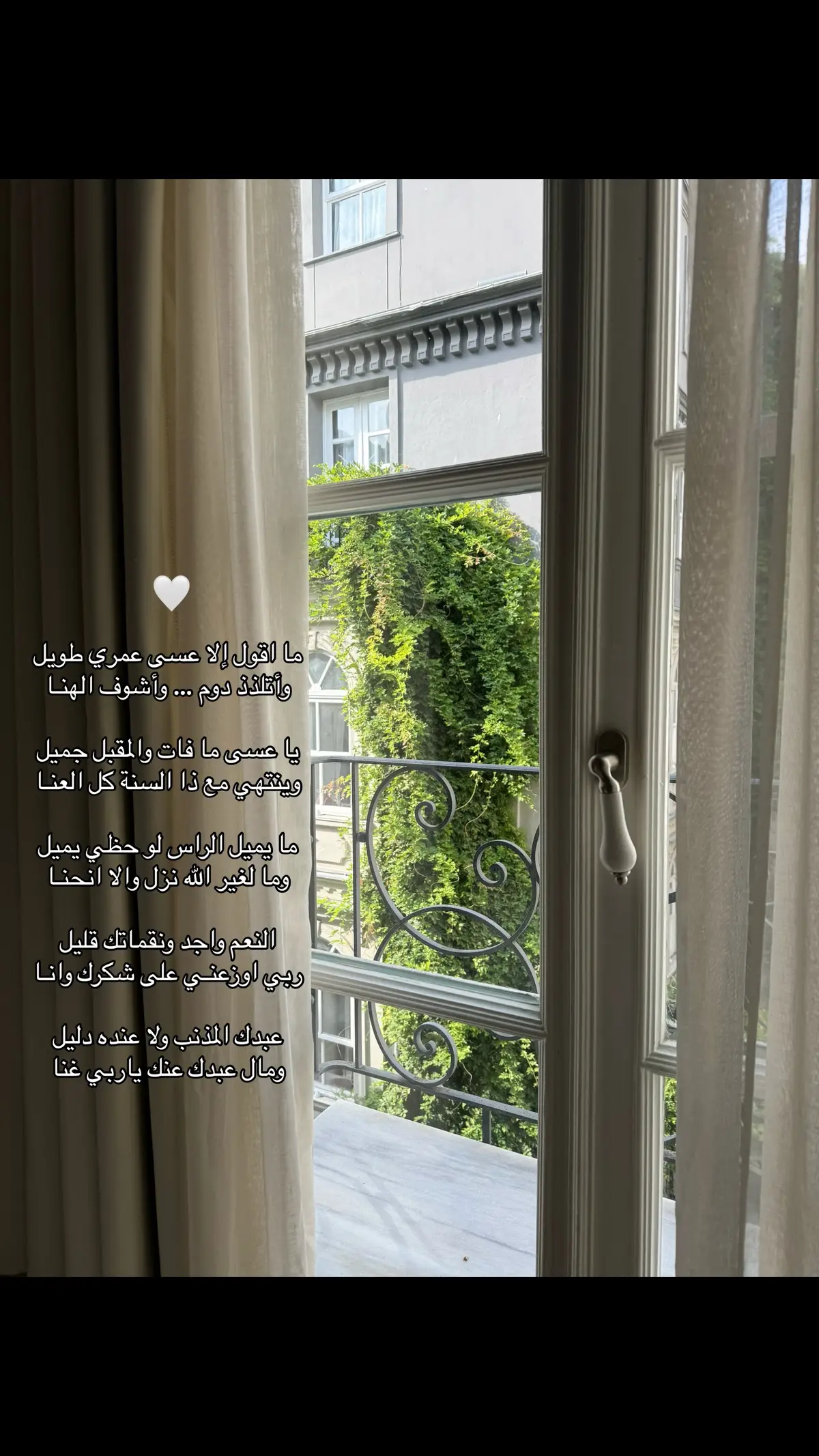 #foryou #اكسبلورexplore #foryoupage #explorer #fypシ #fyp 