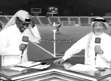 #الشعب_الصيني_ماله_حل😂😂 #مالي_خلق_احط_هاشتاقات🧢  #كسبلور 