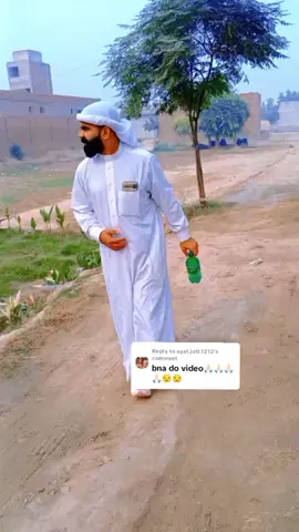 Replying to @ayat.jutt.1212 haza peat kharab un 🤣@Hujra Boys @Hadi jan🥰 #hujraboys6 #treanding #foryou #funnyvideos 