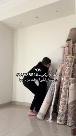 حبيتو تمثيلية ليوم؟+بعرف حلبت ام اللحن بس ما لقيت غيرو😭