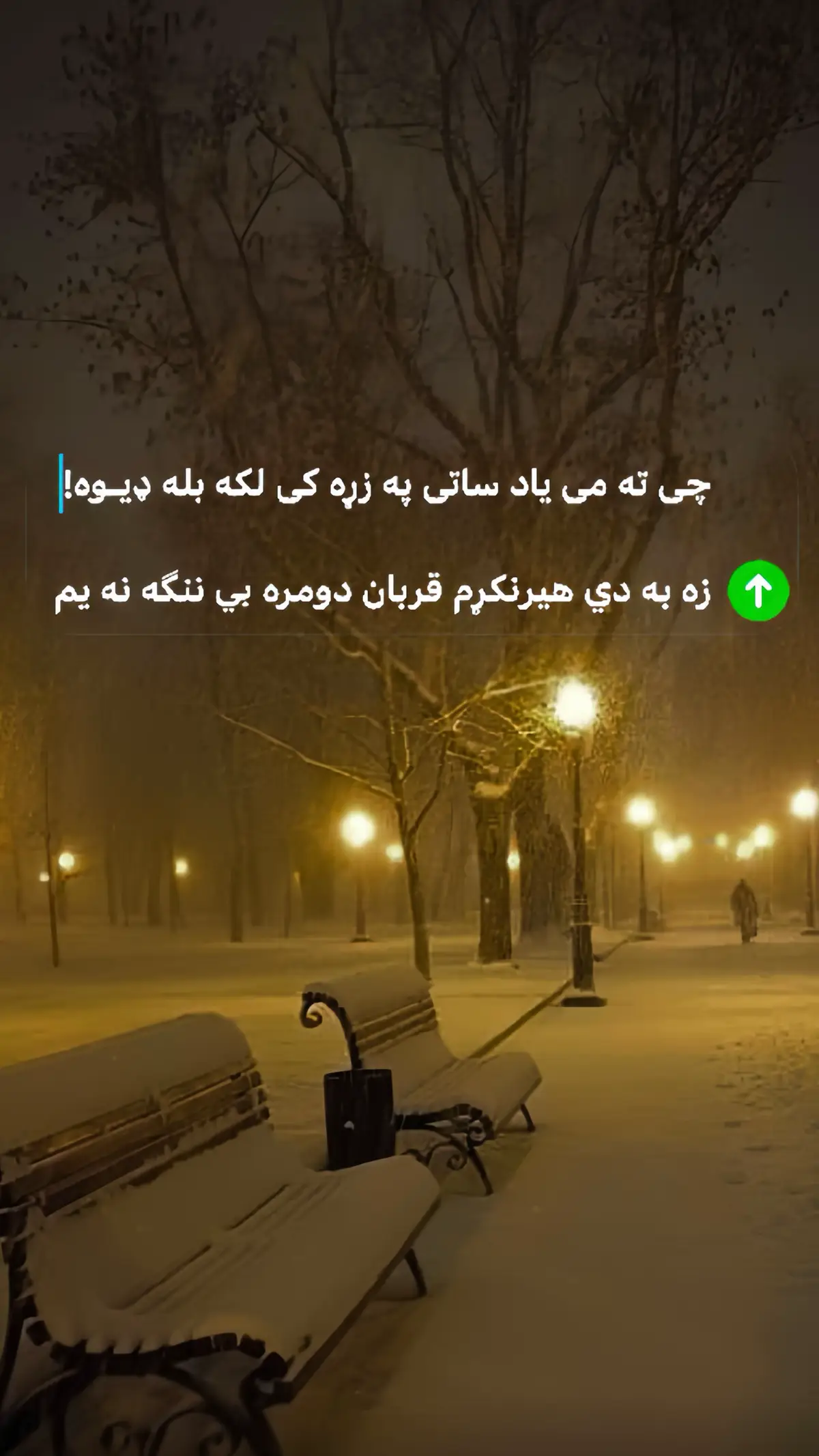 #reehan_1 #دخپلي_خوښي_بیتونه_موکمنټ_کړۍ #foryoupagee #1million #foryou #for #foryoupage